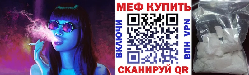 Как найти закладки Новохопёрск Гашиш  NBOMe  МЕФ  МАРИХУАНА  omg   A-PVP 