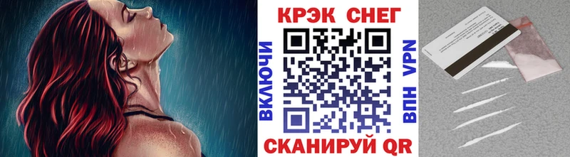 блэк спрут сайт  Новохопёрск  COCAIN Columbia 