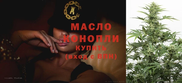 mdma Новодвинск