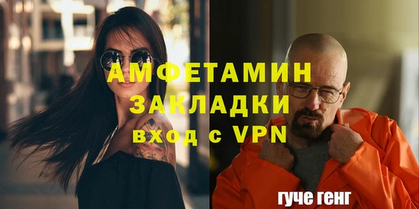 2c-b Гусев