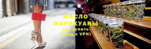 крисы Гусь-Хрустальный