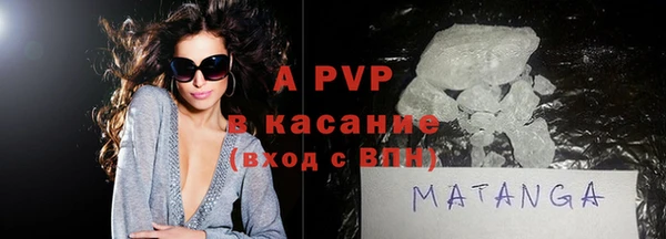 бошки Нея
