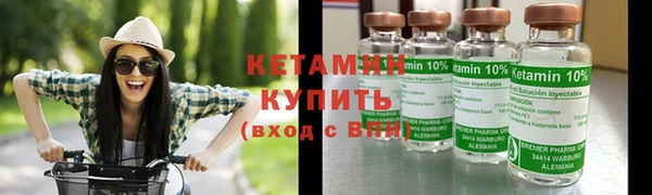 гидропоника Новозыбков