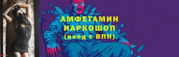 крисы Гусь-Хрустальный