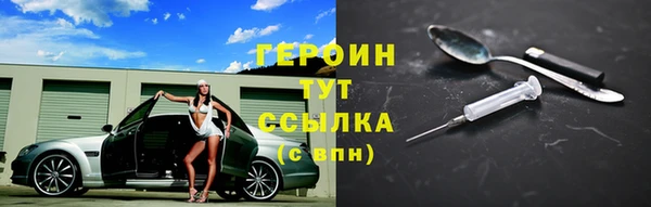 ешки Нефтекумск