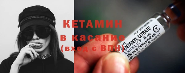 2c-b Гусев
