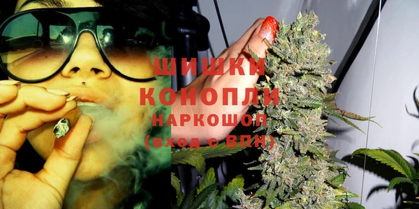 каннабис Сосновка